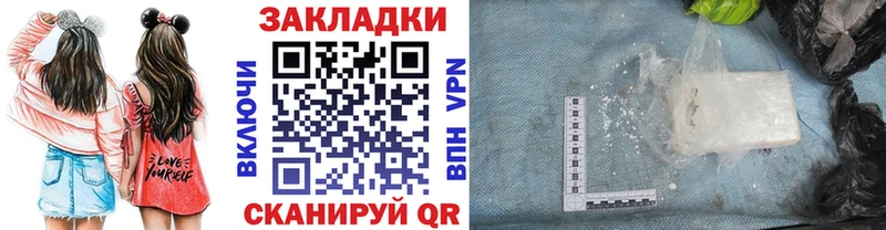 АМФЕТАМИН Нея
