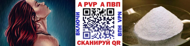MEGA как войти  Нея  Alpha-PVP СК КРИС 