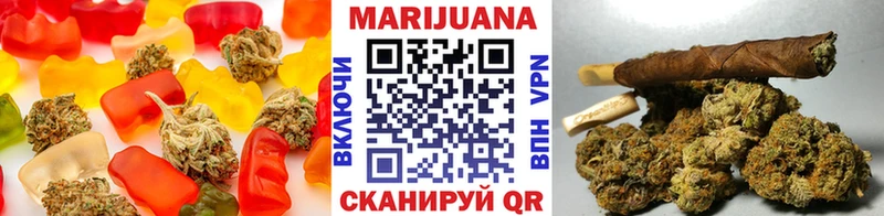 дарнет шоп  Нея  Печенье с ТГК марихуана 