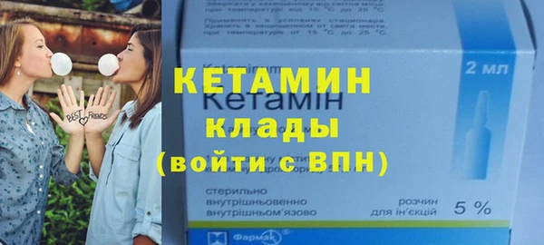 меф Аркадак
