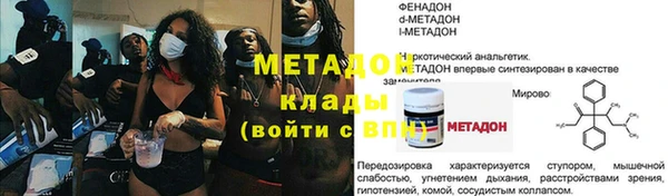 прущие крисы Пестово