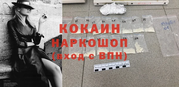jwh Армянск