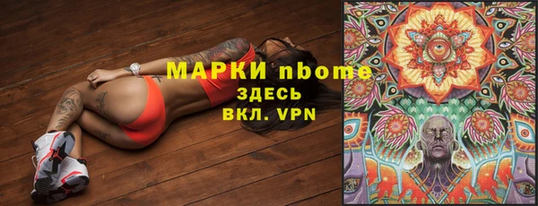 меф Аркадак