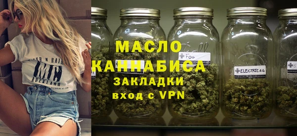 jwh Армянск