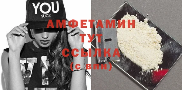 jwh Армянск