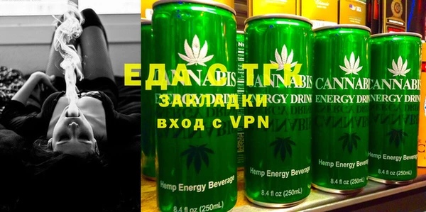 меф Аркадак