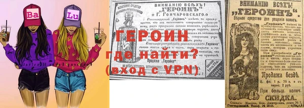 Альфа ПВП Алексеевка