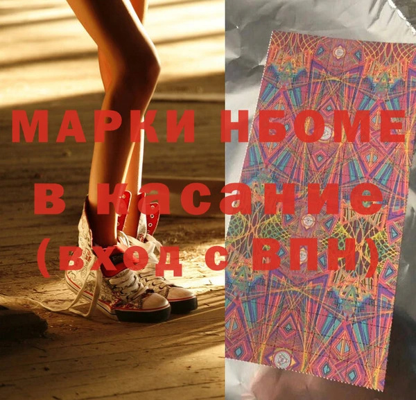 Альфа ПВП Алексеевка