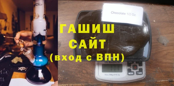 МДПВ Алзамай