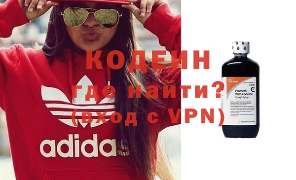 меф Аркадак