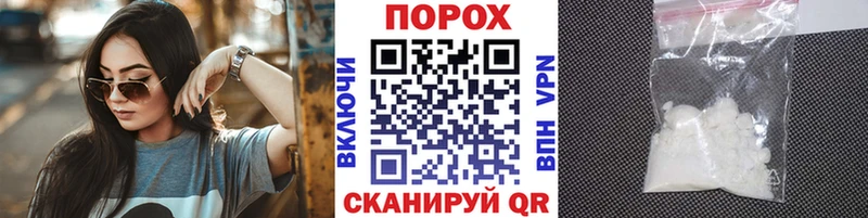 купить наркотики сайты Нея кракен ССЫЛКА Первитин винт